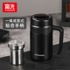 Fuguang handle thermos cup gift box 316 stainless steel 1