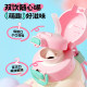 Fuguang children's thermos cup, new thermos cup, water cup, special straw cup for girls and students going to school, men's kettle