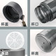 Fuguang 2026 new student water cup sports space cup