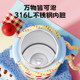Fuguang thermos cup, high-looking 2026 new girls cup, straw cup, special water cup for children and students going to school