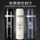 Fuguang Fuguang large capacity 1000ml thermos cup