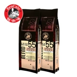 Ming Coffee Brazil (без сахарозы) аромат два -в одном скоростном кофейном порошке официальный флагманский магазин 225 г*2 сумки