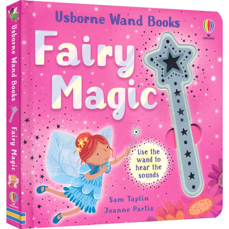 Usborne Wand Books Fairy Magic 尤斯伯恩 魔杖丛书 魔法棒发声 互动性强 亲子绘本 英语启蒙纸板书 英文原版进口儿童图书