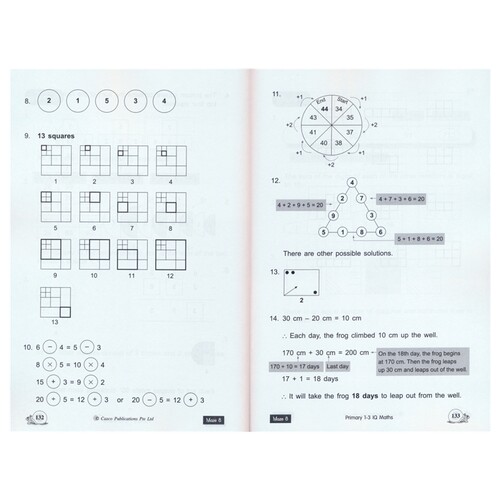 【自营】Casco IQ Maths Primary 1-6 新加坡数学 小学IQ数学趣味题集 逻辑思维培养比较推断 找规律 几何题 应用题1-6年级 英文 - 图2