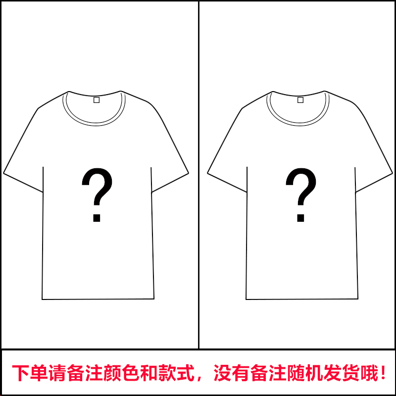 夏季韩版产后哺乳装外出时尚潮妈大码喂奶衣服哺乳 恤月子服上衣 t 夏季韩版产后哺乳装外出时尚潮妈大码喂奶衣服哺乳 恤月子服上衣 t
