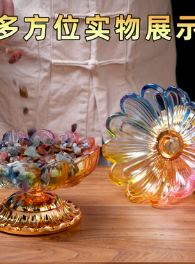 新款水晶佛前供果盘合金琉璃水果盘贡盘家用寺庙水琉璃贡品盘