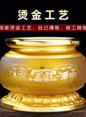 琉璃供佛香炉家用供奉财神观音招财线香炉插香炉檀香炉佛具香薰炉
