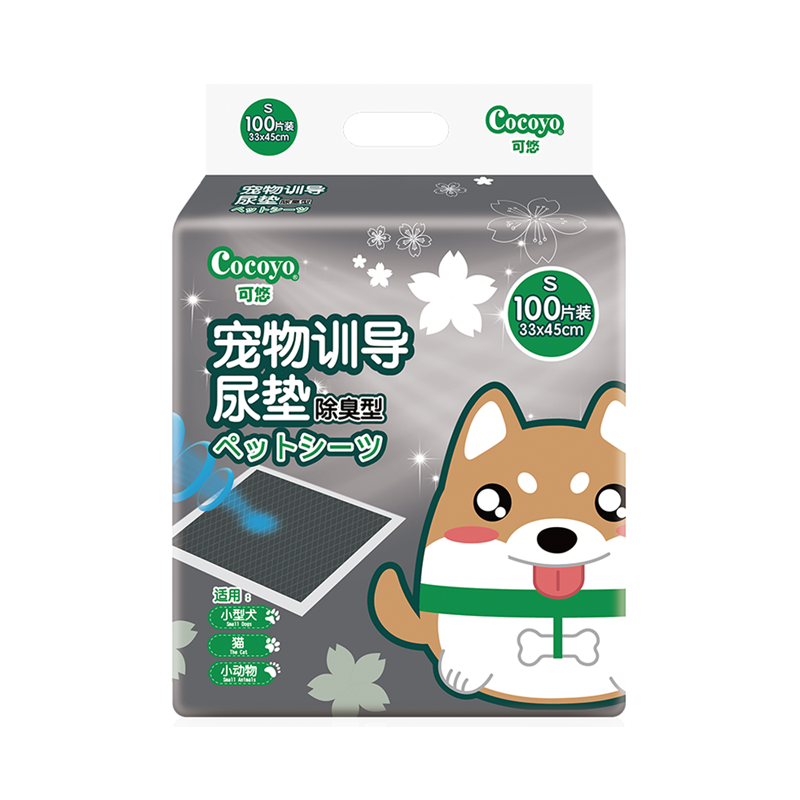 可悠尿垫除臭型宠物训导尿垫狗狗猫咪尿片加厚尿不湿25/100片 - 图3