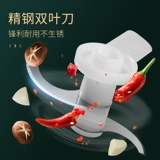 Небольшой мини -чесночный грязевый артефакт Электрический фунт чесночный имбирь, вытягивание, потирание чеснока, раздавтная чесночная дробилка, чесночная машина