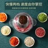 Домашняя многофункциональная небольшая электрическая машинка для шлифования мяса вручную избивает мясо фрагментированное мясо овощные пельмени чили начинки из артефакта.