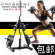 Household large hole small barbell rack