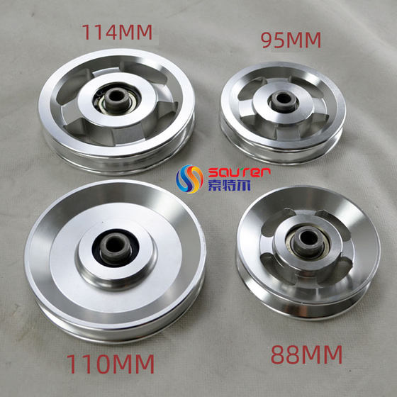 High-end outer diameter galvanized aluminum alloy fitness equipment accessories