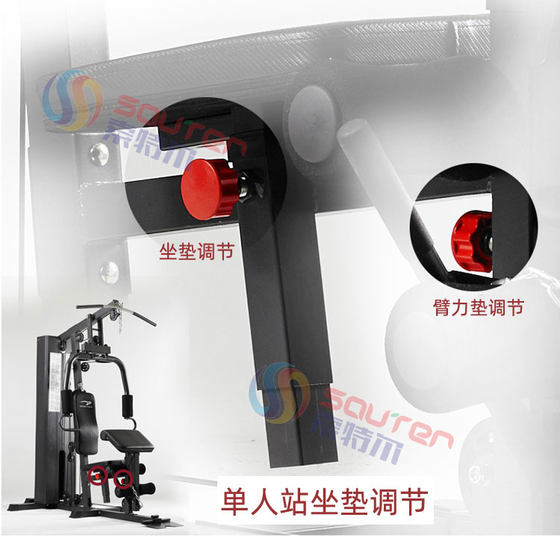 Pin fitness accessories Sawtel fitness equipment special