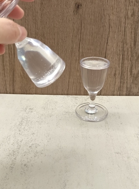 仿真白酒杯模型饮料整蛊道具装饰