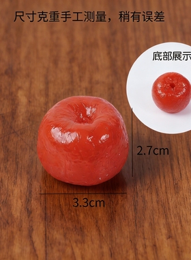 仿真山楂模型冰糖葫芦道具假食物
