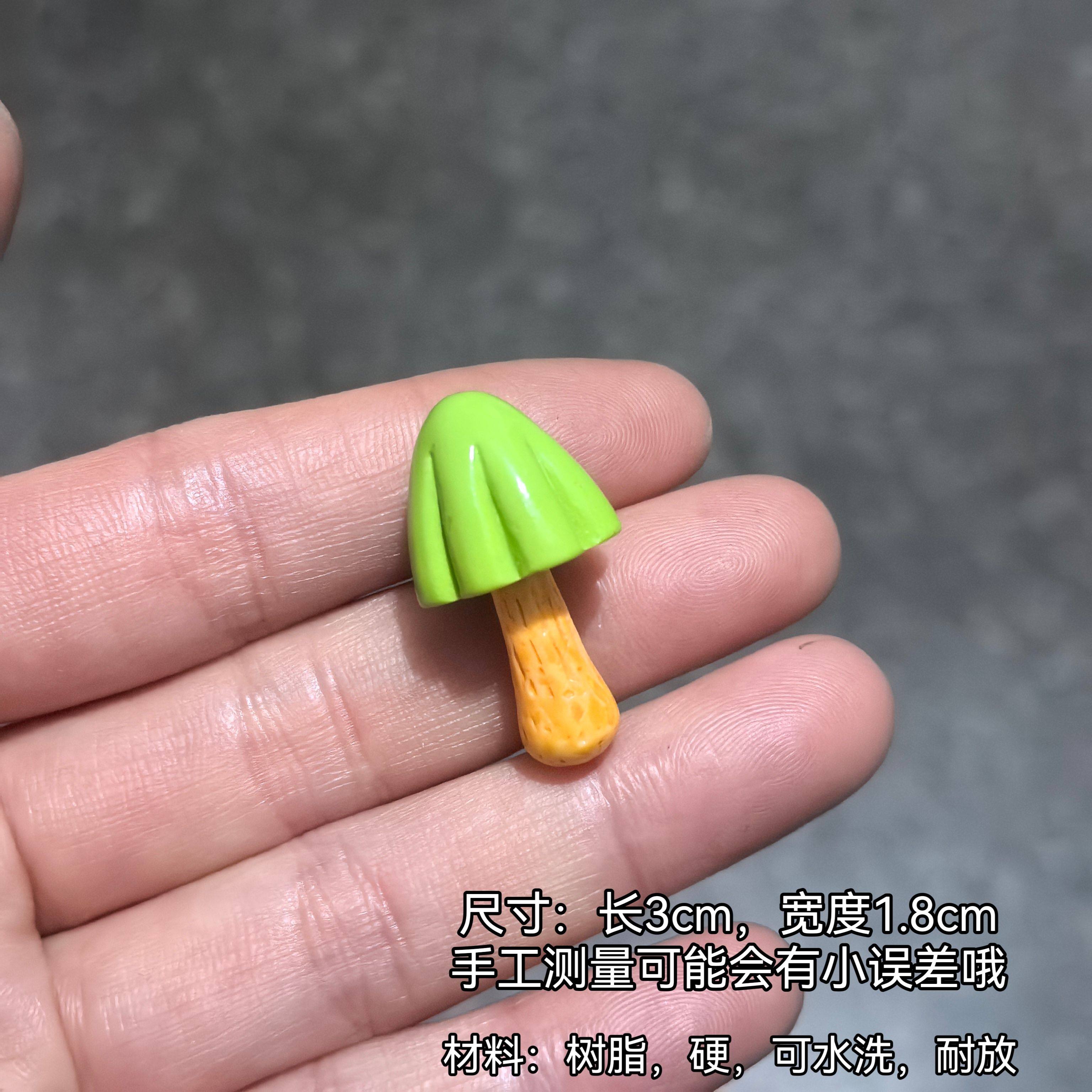 仿真巧克力蘑菇朱古力饼干模型假零食糖果装饰品配件拍摄影玩道具,淘宝优惠券,粉丝福利购,淘宝优惠卷