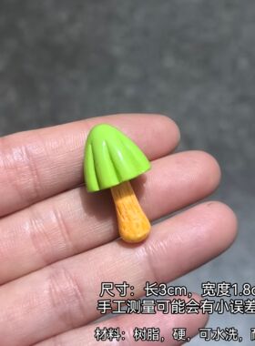 仿真巧克力蘑菇朱古力饼干饰品