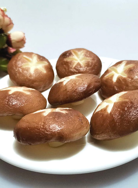 仿真香菇火锅牛排摆盘假蔬菜道具