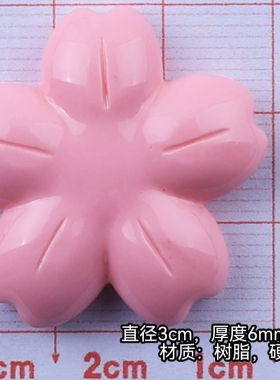 仿真立体樱花饼干模型蛋糕