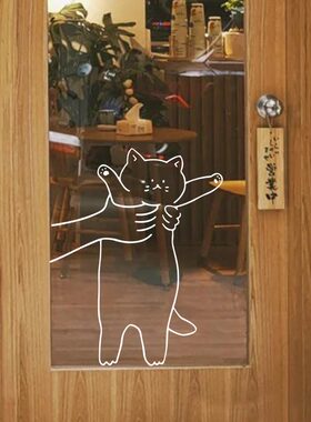 动漫卡通小猫咪卧室墙面贴PVC