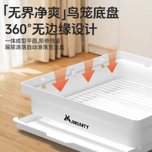 凯拉美鹦鹉鸟笼子虎皮玄凤特大号别墅家用长尾鹦鹉专用新型鸟笼 - 图2