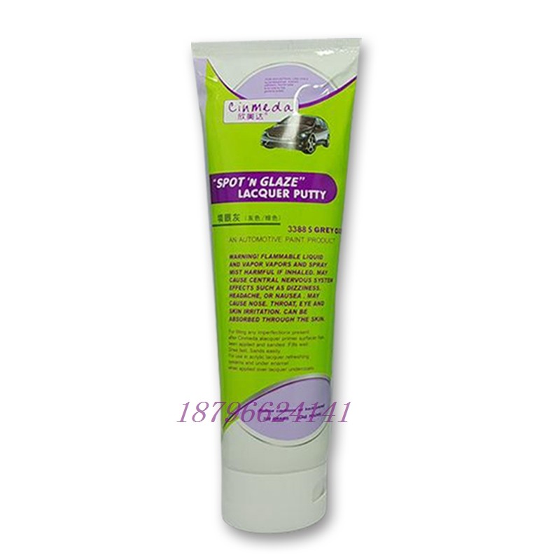 欣美达3388S填眼灰牙膏灰小灰补土汽车钣金喷漆划痕修复,淘宝优惠券,粉丝福利购,淘宝优惠卷
