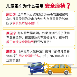 感恩盖亚安全座椅儿童汽车用0-4-6-12岁宝宝婴儿车载用360°旋转