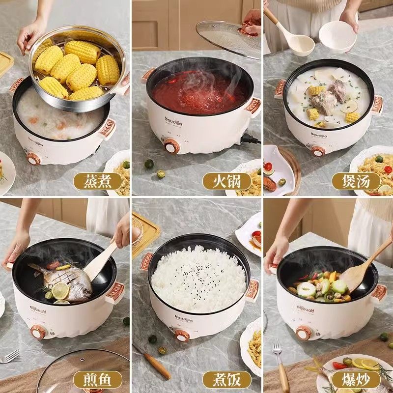 出口110V伏电煮锅家用火锅电热锅美国日本中国台湾加拿大新加坡,淘宝优惠券,粉丝福利购,淘宝优惠卷