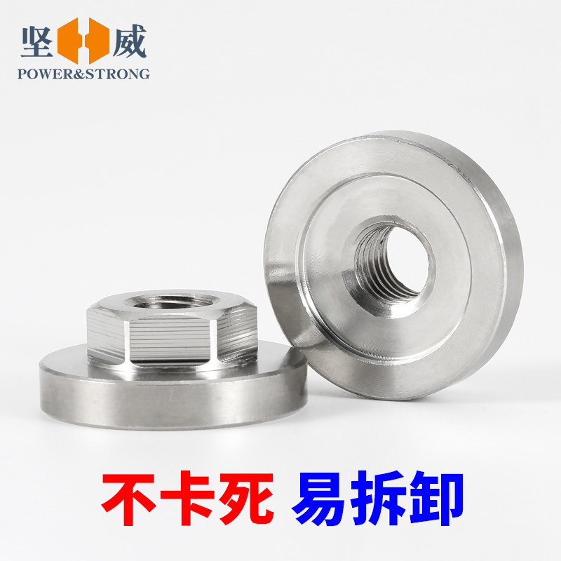  坚威其它电动工具