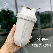 Two Layers Stirring Protein Powder Milkshake Bananas Rocking Cup Sports Fitness Scale Tritan Capsule Speed Water Cup Cups