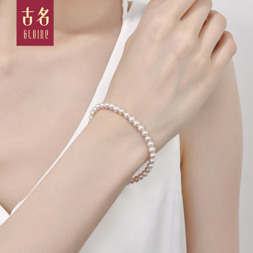 Gloire/古名天然珍珠手链女S925银淡水无核珍珠手链 4-5mmG - 图2