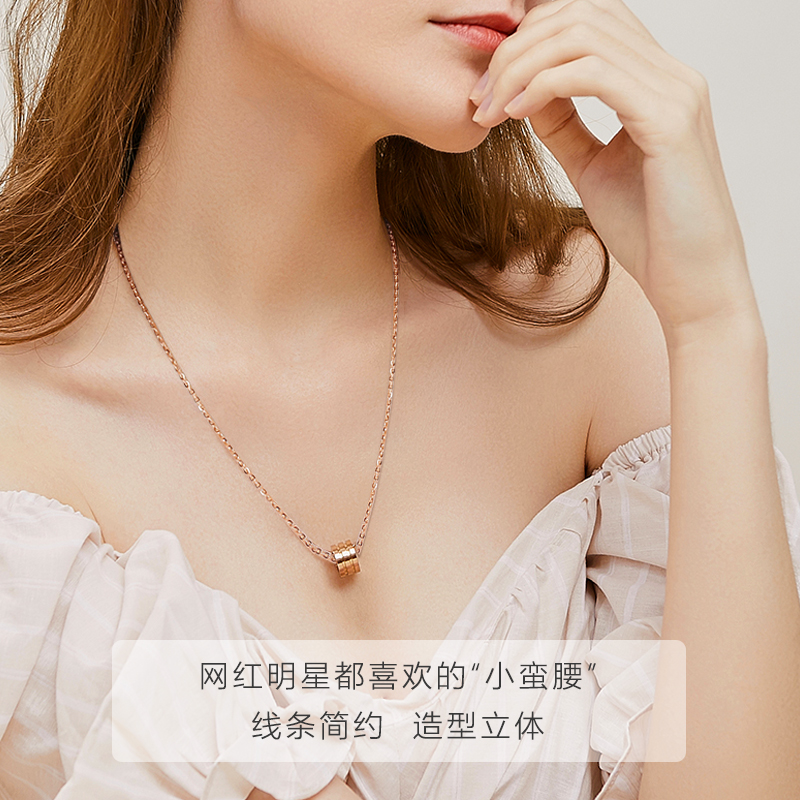 钻石项链小蛮腰真钻吊坠女时尚款赠运费险 现货 古名官方正品 钻石项链小蛮腰真钻吊坠女时尚款赠运费险 现货 古名官方正品