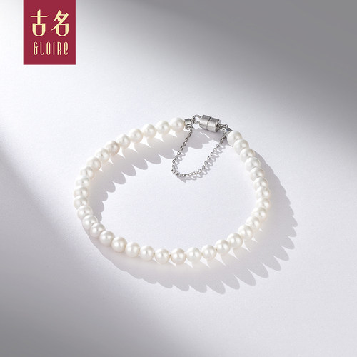 Gloire/古名天然珍珠手链女S925银淡水无核珍珠手链 4-5mmG - 图0