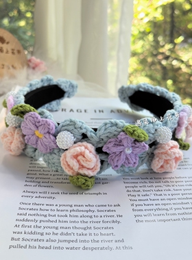 莫奈花园发箍森系立体钩花头箍