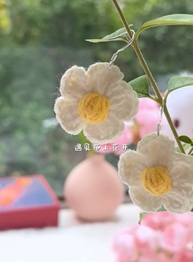 手工钩织小清新白色花花耳环耳夹