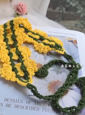 森系油菜花花朵发带氛围感头饰