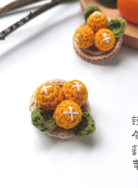 大吉大利小橘子发夹ins甜美可爱
