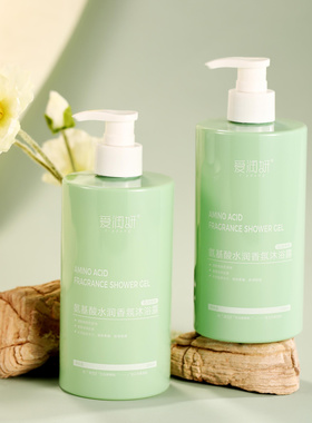 玻尿酸沐浴露补水护肤品
