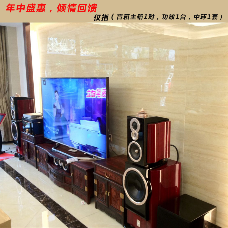 套装 音响 5.1 红木钢琴漆家庭影院音箱客厅家用 A10 君 SEIGNIOR 套装 音响 5.1 红木钢琴漆家庭影院音箱客厅家用 A10 君 SEIGNIOR