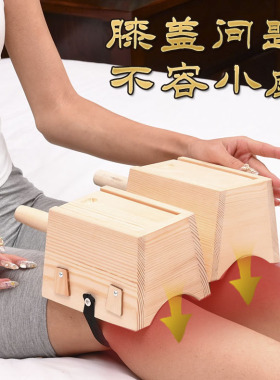 【专为颈椎制作】实木颈椎艾灸盒