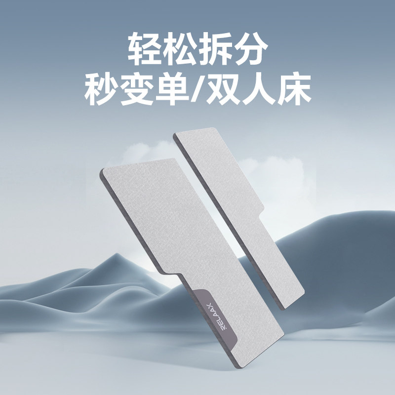 适用比亚迪宋plusdmi车载床垫记忆棉单双人后备箱睡垫露营旅行床,淘宝优惠券,粉丝福利购,淘宝优惠卷