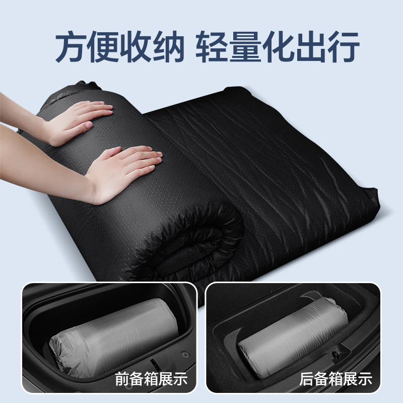 适用于特斯拉Model3/Y焕新汽车床垫免充气露营后排睡觉神器后备箱,淘宝优惠券,粉丝福利购,淘宝优惠卷