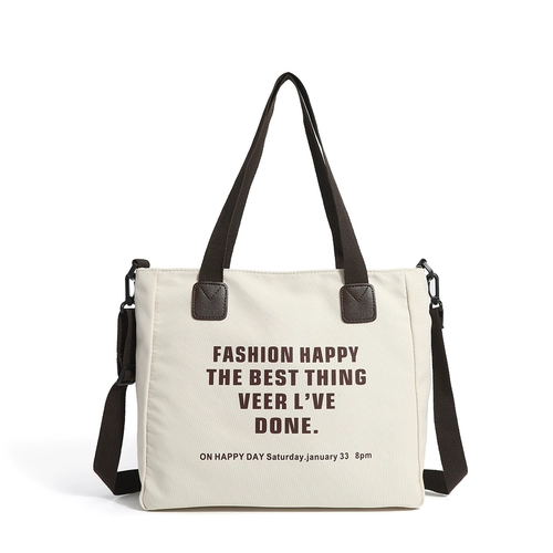 Вместительный и большой шоппер, сумка через плечо для отдыха