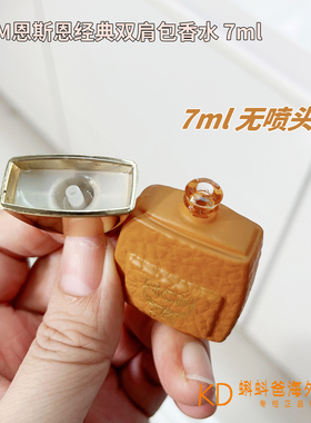 MCM经典双肩包女士香水小样
