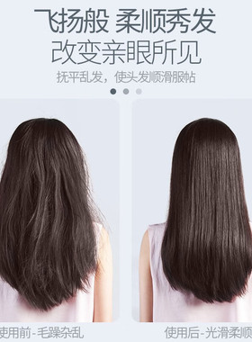 奔腾夹板直发卷发两用迷你直板夹