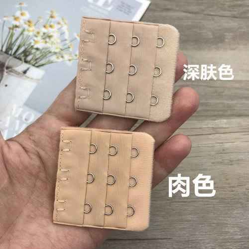 文胸加长扣内衣排扣5三排三扣延长扣间距1.5cm中三排背扣搭扣胸罩 - 图1