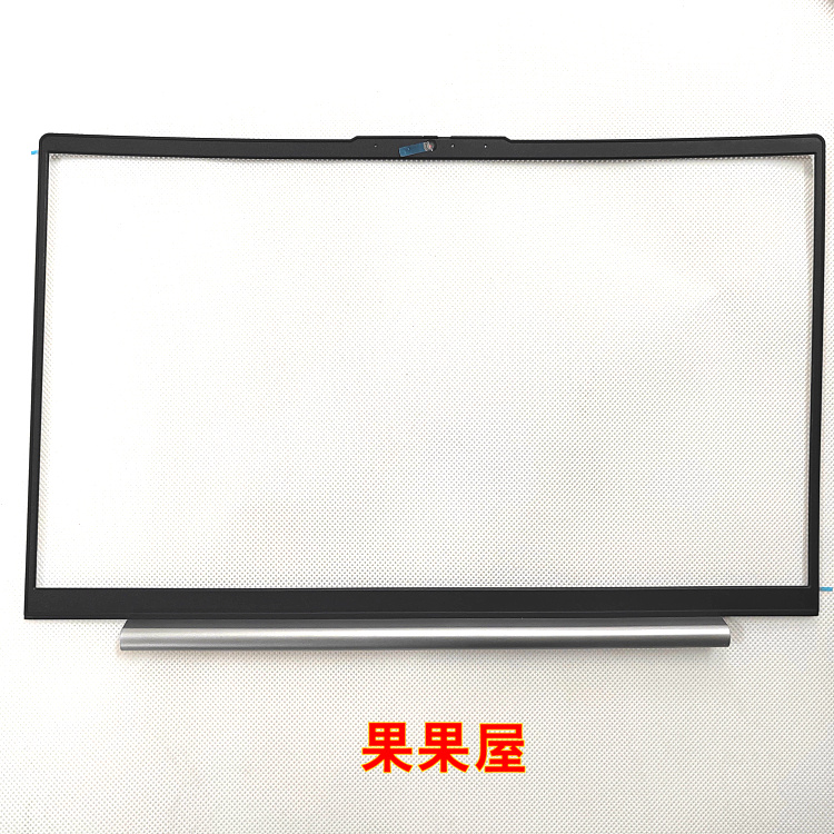 适用于联想小新AIR 15ARE/ITL ALC 2021 B壳 A壳 C壳 D壳 2020款 - 图0