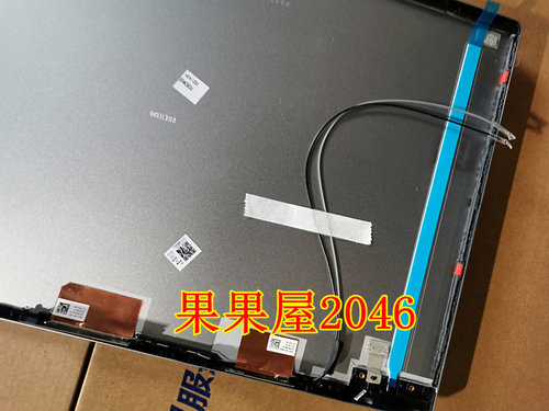 适用于联想小新-15IIL 2020 A壳 15ITL 2021 Ideapad 5-15A壳 B壳 - 图2