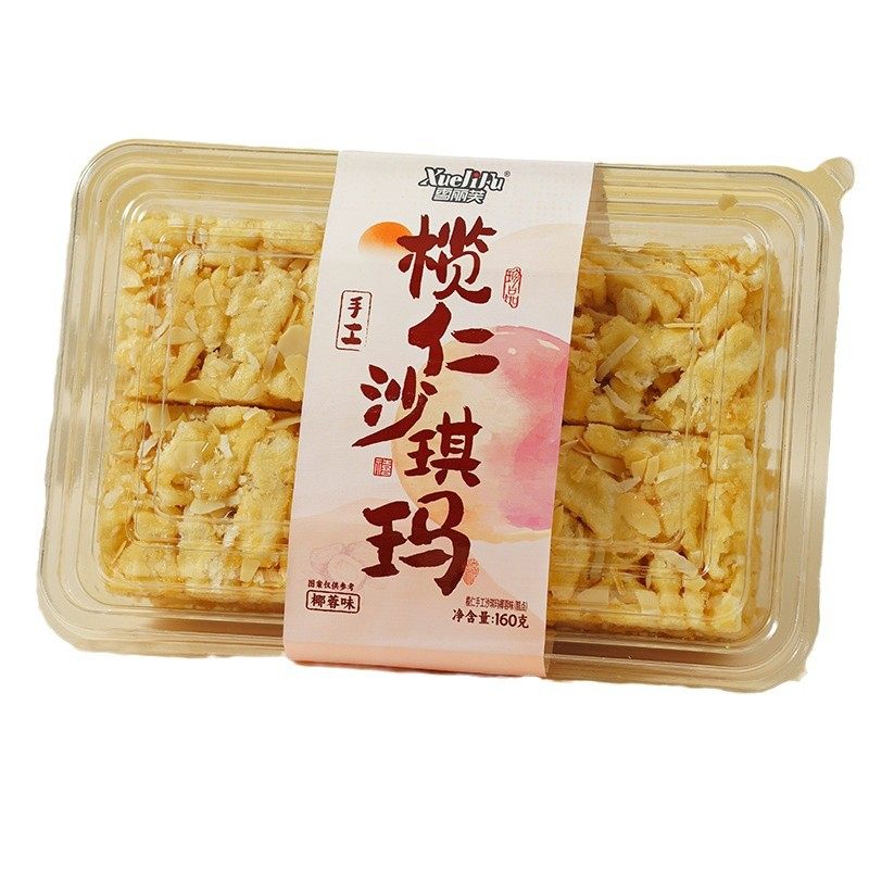 正宗广式手工榄仁沙琪玛雪丽芙广州白天鹅同款鸡蛋黄椰蓉萨其马糕,淘宝优惠券,粉丝福利购,淘宝优惠卷