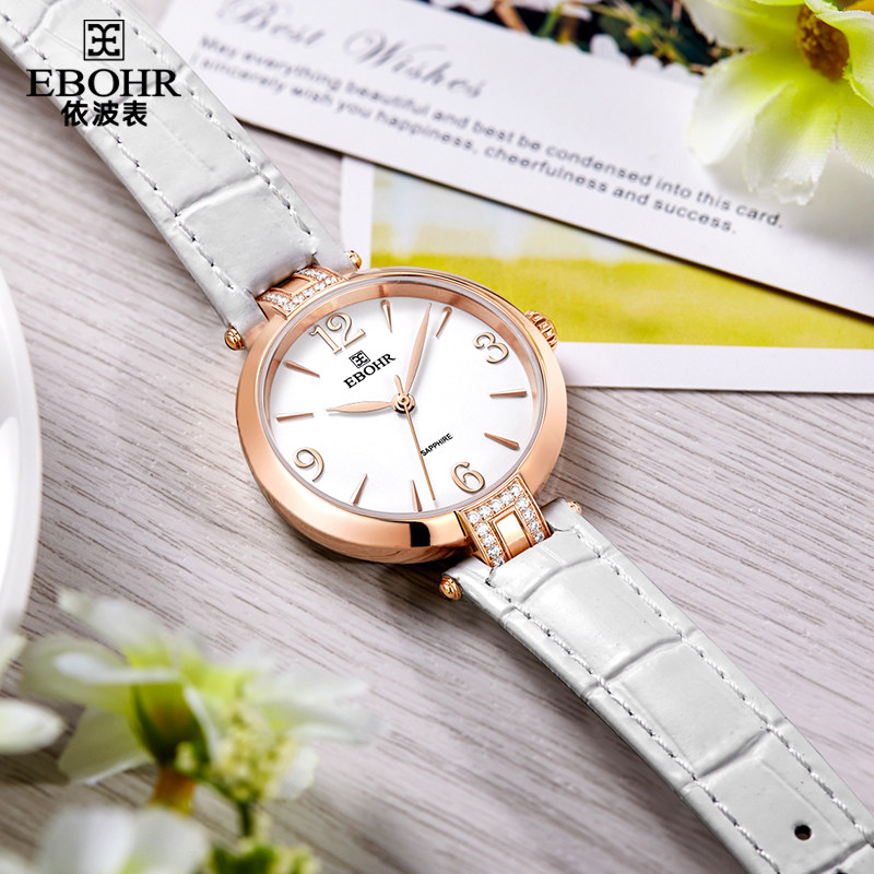 依波表 手表女款学生韩版简约时尚潮流石英正品女表5047